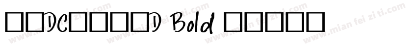 文鼎DC香蕉人体D Bold字体转换